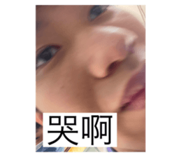 483080709