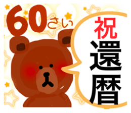483089091