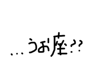 483089206