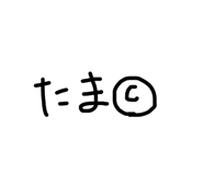 483089207