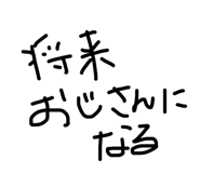 483089212