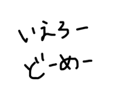 483089219