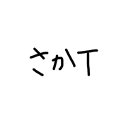483089221