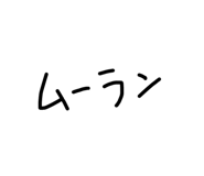 483089222