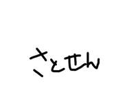 483089223