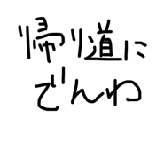 483089227