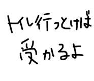 483089228