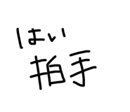 483089229