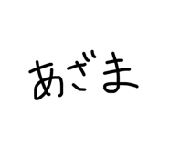 483089231