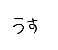 483089232