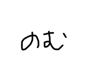 483089235