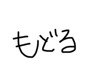 483089237