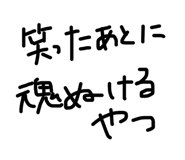 483089239