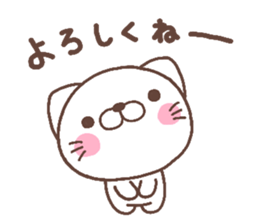 4832284