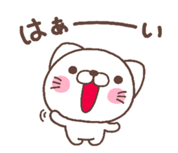 4832286