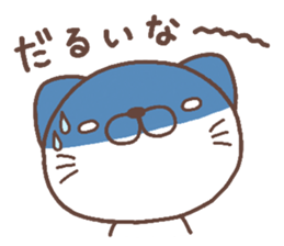 4832298