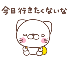 4832299