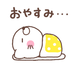 4832303