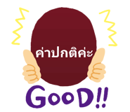 483230374