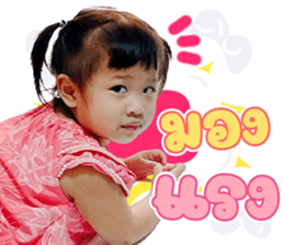 483233517