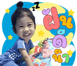 483233928