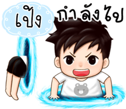 483246112