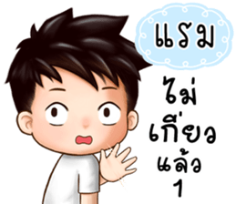 483246754