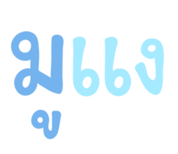483248914