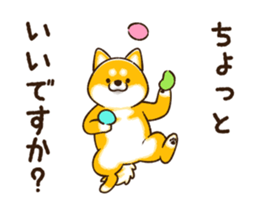 483250196