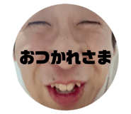 483250758