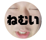 483250759