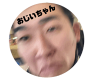 483250760