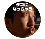 483250761