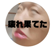 483250763