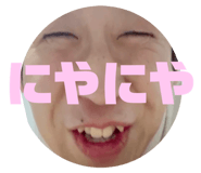 483250766
