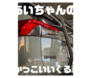 483250770