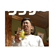 483250772