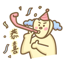 483256125