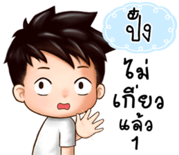 483258602