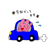 483261569