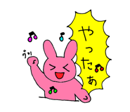 483261578