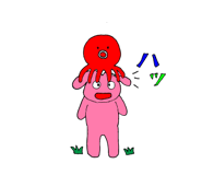 483261579