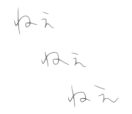 483300244