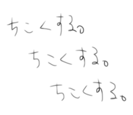 483300248