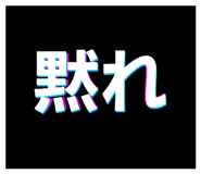 483302790