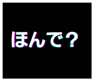 483302794