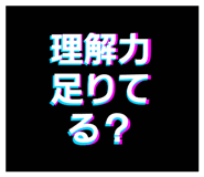 483302800