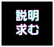 483302802