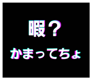483302804
