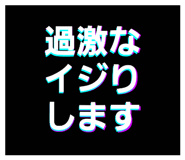 483302806